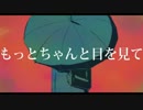 カラオケで80点代の奴がレディーレ歌うとこうなる