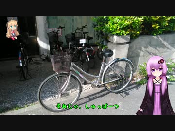 愛車で憧れの沖縄へ⑤　夏休みツー5日目【VOICEROID車載】