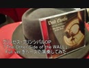 【ベース】元黒トカゲ星人？がプリプリOP FULLで【演奏してみた】
