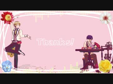 【MMDあんスタ】さようなら、花泥棒さん【Eve】