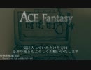 【RADWIMPS】前前前世を短調にしたら...【君の名は。】