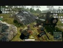 【YTL】うんこちゃん『PLAYERUNKNOWN'S BATTLEGROUNDS』part79【2017/08/04】
