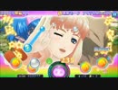 【歌マクロス】ギラギラサマー（＾ω＾）ノ【シェリル/2D演出有】(HARD/FC)