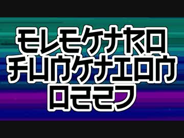 【＃夏のハードミニマル祭】Elektrofunktion0227