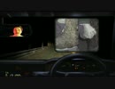 【夏のホラーゲーム Part2】稲川淳二　真夜中のタクシー #07【PS1】