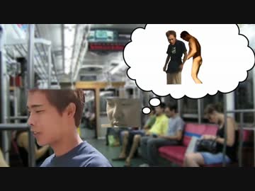 痴漢先輩