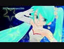 【VOCALOID】　真夏の夜の夢　【初音ミク_V3】