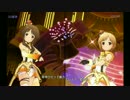 デレステ「イリュージョニスタ！」3D標準とリッチを比較してみた。