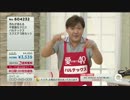 QVC福島 - 毎日のお掃除が楽しくなる！パルテックス ver.道田2