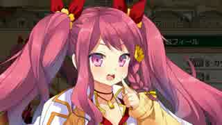 【実況】 今日から始まる害虫駆除物語 Part585【FKG】