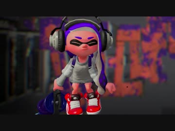 【スプラトゥーン2】H3リールガンで潜る【ナワバリバトル】Part23