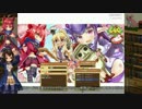 ECO風チャットツールを作りたい02
