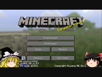 【Minecraft1.10.2】ゆっくりの渇望　その１【工業化MOD】