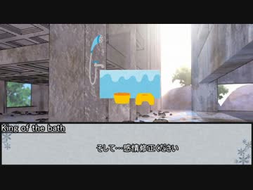 【シノビガミ】だから僕がいる　第四話【実卓リプレイ】