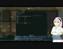 【Rimworld】サイコパスの民 Part4【ゆっくり実況】