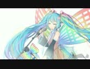 TEN feat. Hatsune Miku