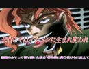 【童貞】 『チェリー(真性)』 【スピッツ名曲 替え歌ってみた】