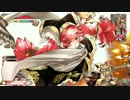 [wlw]楽しくわんだーらんしたい Part.114(ﾐｸｻ)[CR20]