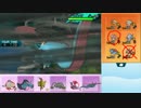 【ポケモンSM】まったりシングルレート実況 201【ナットレイ】