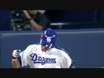 中日山井、今季初登板試合で完璧な左越ソロ【2017.8.31 De-D】