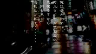 【実況】熱い三流を目指し「希望」の船旅へ出る④ Part4 【PSカイジ】