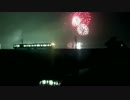 花火テクニック(西尾 米津ver.)