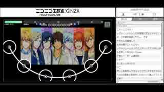 うたの☆プリンスさまっ♪ Shining Live Part2