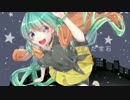 【初音ミク オリジナルPV】 流星に願いを（生誕10周年祭用）