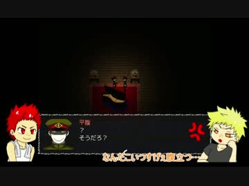 【ヒロアカ】切島と爆豪が獄都事変実況　5回目【偽実況】