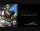 【実況】Shadowblack　Part.179【Shadowverse】