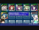 【千年戦争アイギス】アーニャちゃんは6番目【戦いを求める者たち】放置