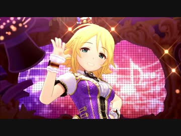 梅木音葉センターでイリュージョニスタ！
