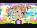 [歌マクロス]ギラギラサマー（＾ω＾）ノ[フレイア/シュトラール](HARD/PFC)