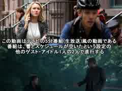 響の海外ドラマ発掘記 #277