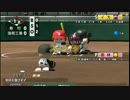 栄冠ナイン　２人雑談プレイ【桃＋・足湯】　５８