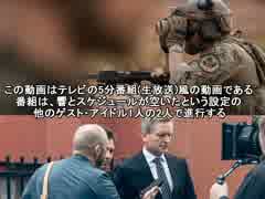 響の海外ドラマ発掘記 #278