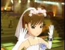 【アイドルマスター】 ロリトリオで「Do-Dai」 ミニウェディング