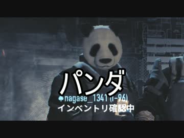 【桜春&ナガセ】強盗稼業始めました、PAYDAY2 Part9【ゲーム実況】
