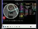 simai　チャンピオンロード(フィッシャーズ／maimai版)　EXPERT