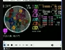 simai　天武の舞、暁の門　MASTER