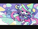 【初音ミク】ぼくらのせかい【オリジナル曲】