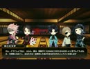 【刀剣乱舞CoC】八重の山吹　第一回お茶会【まいくらんぶ！】