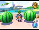 SM6.スーパーマリオサンシャイン 09/37 マンマビーチ その３
