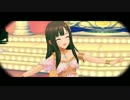 おけいこ