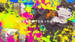 【音源配布】パレットには君がいっぱい / 極色カスタ