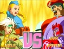 CC4.MARVEL/VS.シリーズ 必殺技集 03/10 (X-MEN.3)