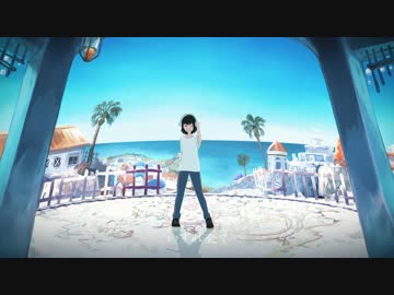 ▶︎快晴　歌ってみた /めありー