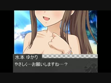 キュート４人組とサマーリゾート