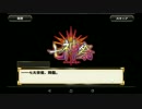 【1709】七神祭