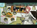 【艦これ】2017夏E-7　ドーバー海峡沖海戦　【丙作戦】